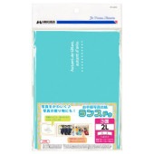 HAKUBA 写真台紙　ランスドゥ2L（カビネ）サイズ 3面（ヨコ・ヨコ・ヨコ）　ブルー|写真台紙|写真整理用品