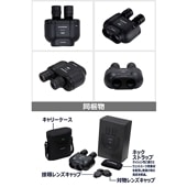 フジノン 双眼鏡 FUJINON TECHNO-STABI TS-X 1440