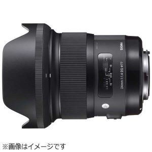 SIGMA 24mm F1.4 DG HSM Art キャノンEFマウント用 | すべての