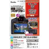 ケンコートキナ　　デジカメ 液晶プロテクターキヤノン EOS R1/R5 MarkII/R3/R5用: KLP-CEOSR1