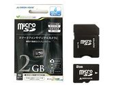 ［グリーンハウス］GH-SDMR2GA microSDカード 2GB