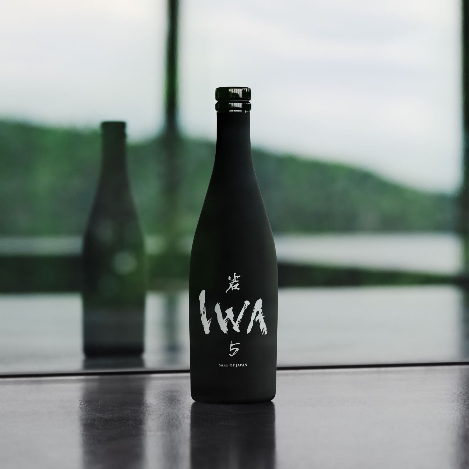 iwa iwa です yyt00103300100_h4_26e8cf49-