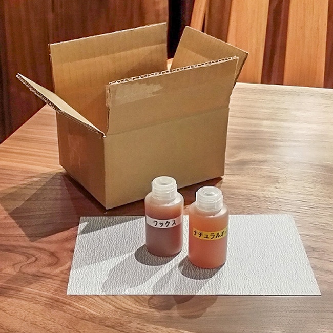 ͤξ˼ѥƥʥ󥹥륭å