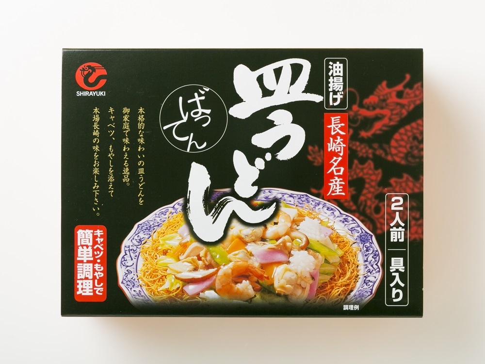 長崎名産ばってん皿うどん(BS10) | 長崎皿うどん | 長崎ちゃんぽん・皿