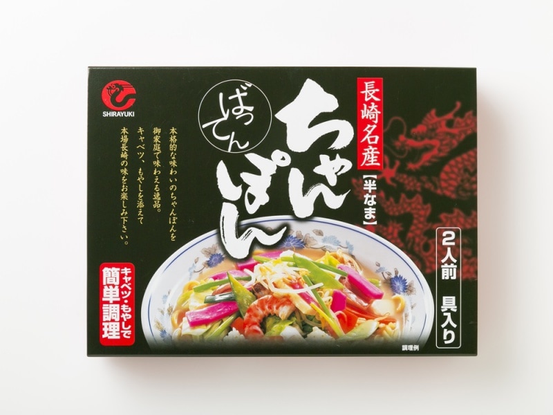 長崎名産ばってんちゃんぽん(BC10) | 長崎ちゃんぽん | 長崎ちゃんぽん