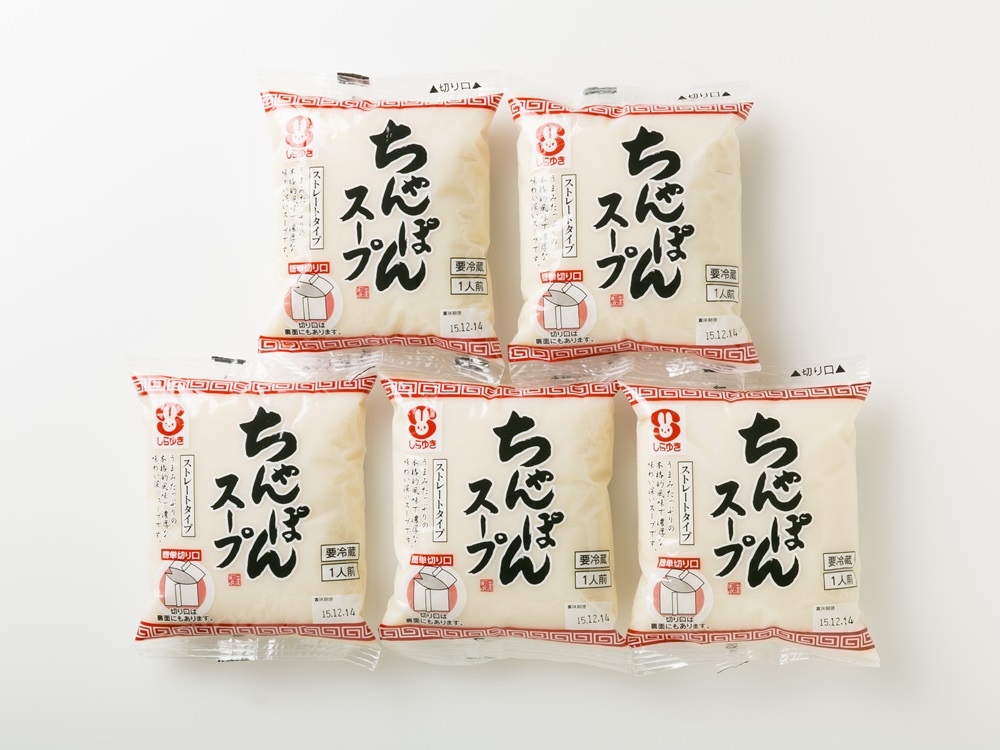 ストレートちゃんぽんスープ5個 | スープ | 長崎ちゃんぽん・皿うどん