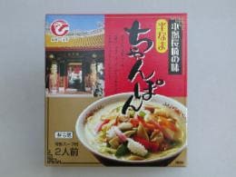 Ȣ�������ݤ�