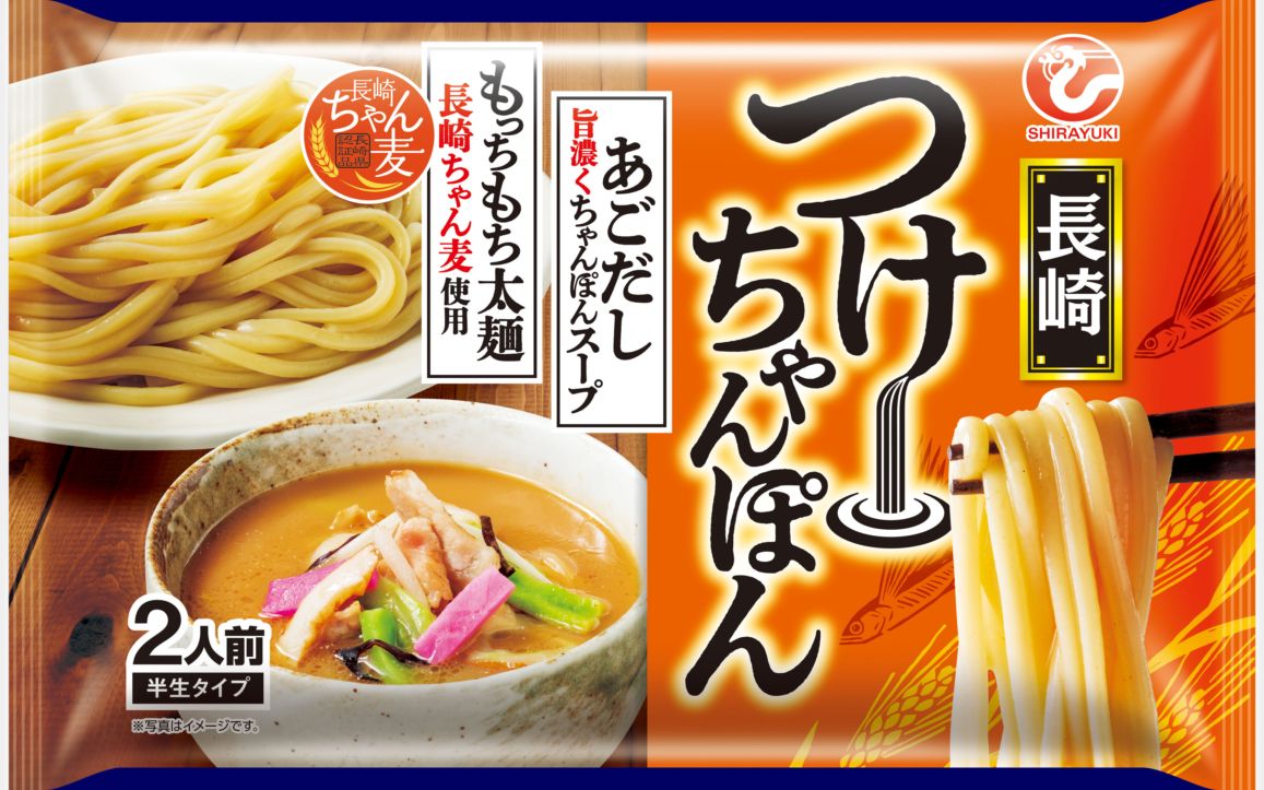 長崎つけちゃんぽん2食 | 長崎ちゃんぽん | 長崎ちゃんぽん・皿うどん