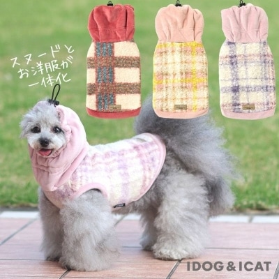 【iDog】ぬくぬくスヌードフーディー