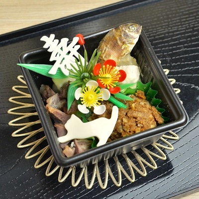 【Wagわん】猫用 ささチ～旨うまミニおせち ≪自家製≫