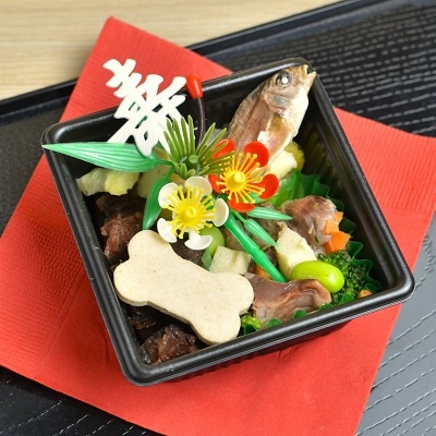 【Wagわん】犬用 馬うまミニおせち ≪自家製≫