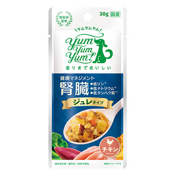 yum yum yum！健康マネジメント腎臓　ジュレタイプ