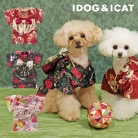 【IDOG】愛犬・愛猫用着物