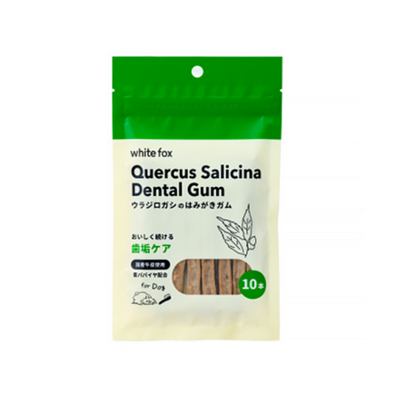 ウラジロガシのはみがきガム