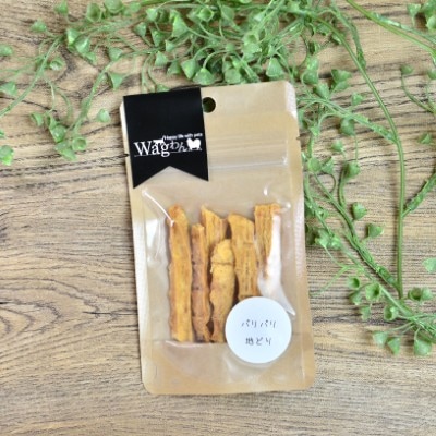 【Wagわん】パリパリ地どり　10g