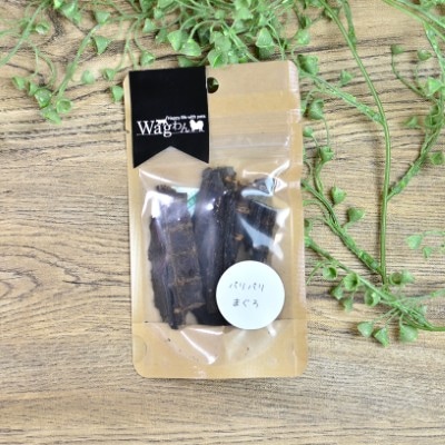 【Wagわん】パリパリまぐろ　12g