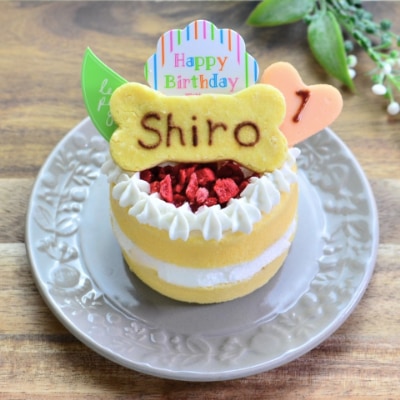 【Wagわん】犬用　自家製 米粉のいちごケーキ