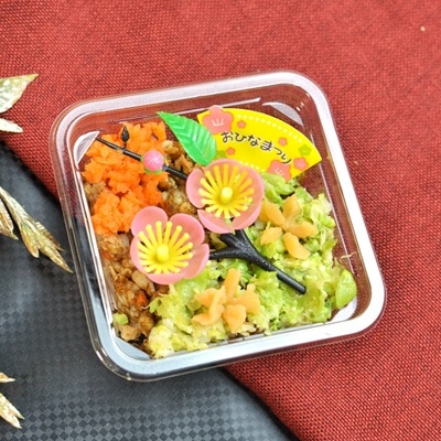 【Wagわん】カツオ香るちらし寿司 犬用