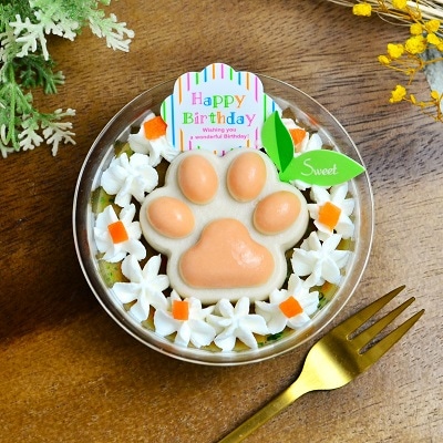 【Wagわん】猫用　自家製 野菜＆スイートポテトケーキ