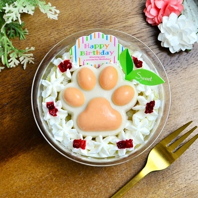 【Wagわん】猫用　自家製 いちご＆チーズケーキ