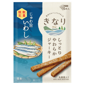 【きなり】しっとりやわらかジャーキー　じゅわ旨いわし