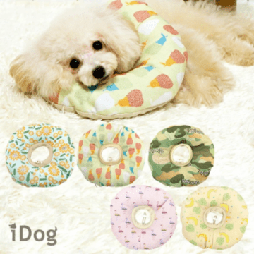 【IDOG】洗える布製エリザベスカラー　バナナ