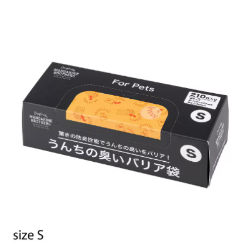 【MANDARINE BROTHERS】うんちの臭いバリア袋　S~M　箱