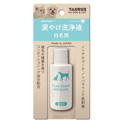 涙やけ洗浄液 白毛用 25ml