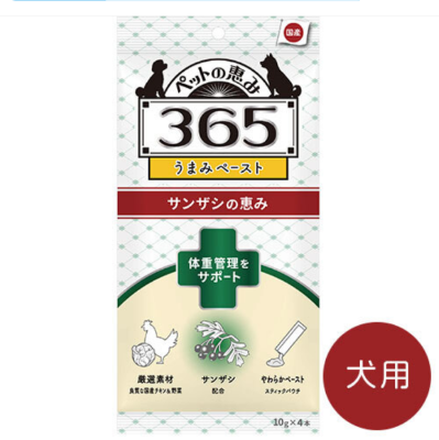 ペットの恵み３６５　うまみペースト　体重管理をサポート　１０ｇ×４本入