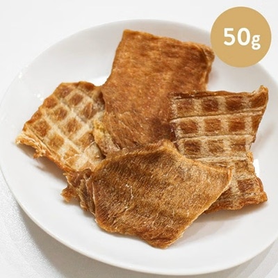 【イリオスマイル】鹿児島産　豚の干し肉