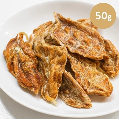 【イリオスマイル】 鹿児島産　若鶏のささみジャーキー