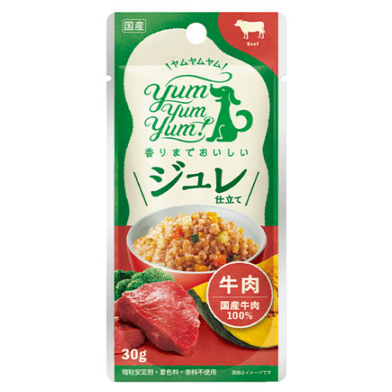 yum yum yum！ ジュレ仕立て　牛肉