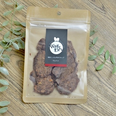 【Wagわん】馬肉ミンチチップ りんご入り