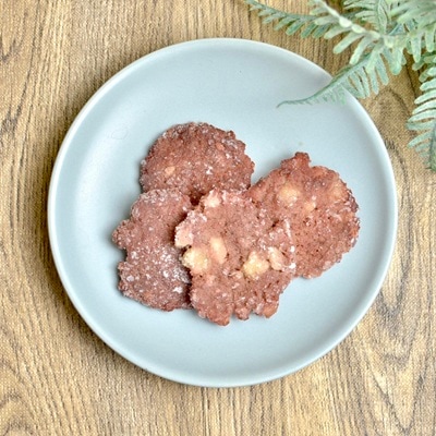 【Wagわん】馬肉の半生チップ　りんご入り