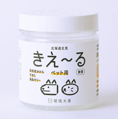 すべての商品