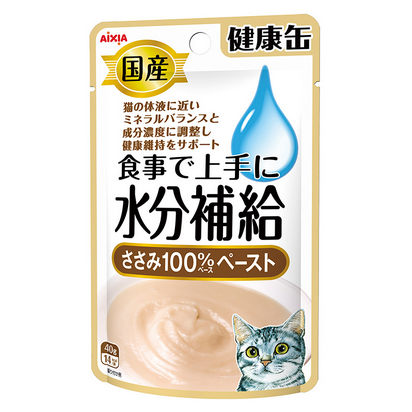 国産 健康缶パウチ 水分補給ささみペースト 40g
