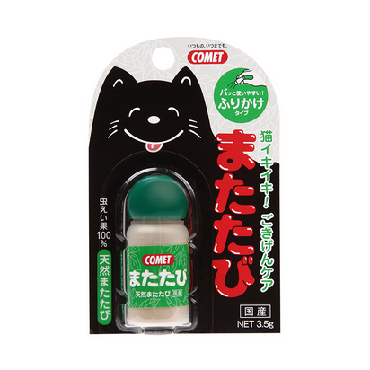 コメット またたび 3.5g　
