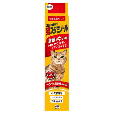 猫スタミノール 50g