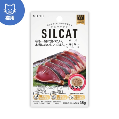 【SILCAT(シルキャット)】猫用ウェットフード かつお味