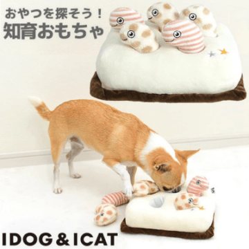 iDog 知育おもちゃ チンアナゴ