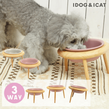 IDOG&ICAT pelpas ペルパ 3wayフードボウル