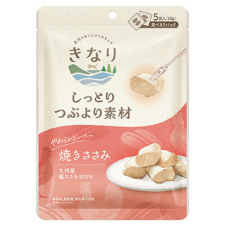 しっとりつぶより素材　焼きささみ