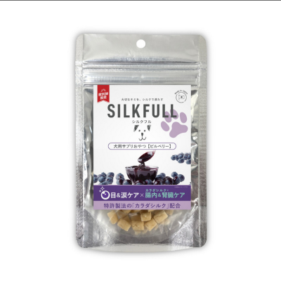 【SILKFULL(シルクフル)】犬用サプリおやつ 目＆涙ケア[ビルベリー]