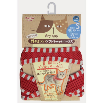 Anycat ハーネスストライプ S レッド