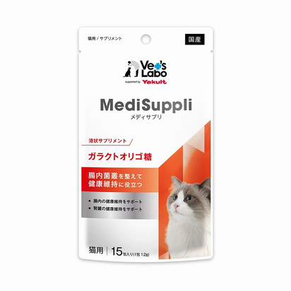 Vet's Labo MediSuppli　猫用 ガラクトオリゴ糖 15包入り