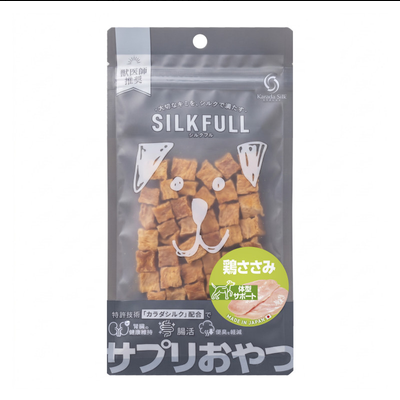 【SILKFULL】シルクフル ひとくちサプリおやつ 鶏ささみ
