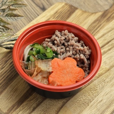 【10月下旬頃発売予定】犬用  年越しそば(馬肉)