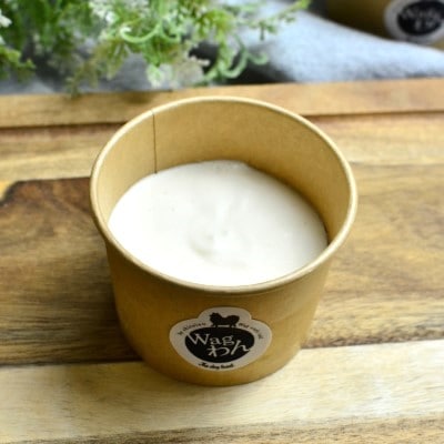 【Wagわん】自家製　なめらかアイスクリーム やぎみるく10個セット