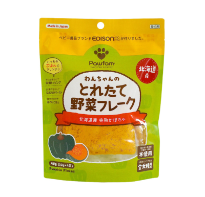 とれたて野菜フレーク 北海道産完熟かぼちゃ
