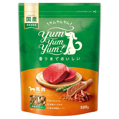 Yum Yum Yum! 馬肉 ドライタイプ